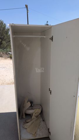 ארון