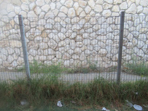 גדר ושער לחר
