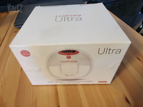 משאבת הנקה LooPump Ultra