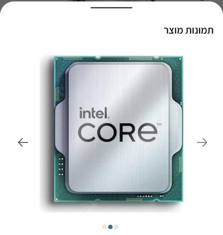 I9 13900k 5.8ghz