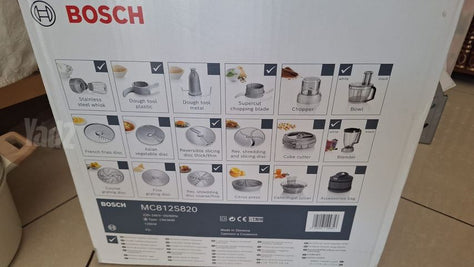 מעבד מזון bosch