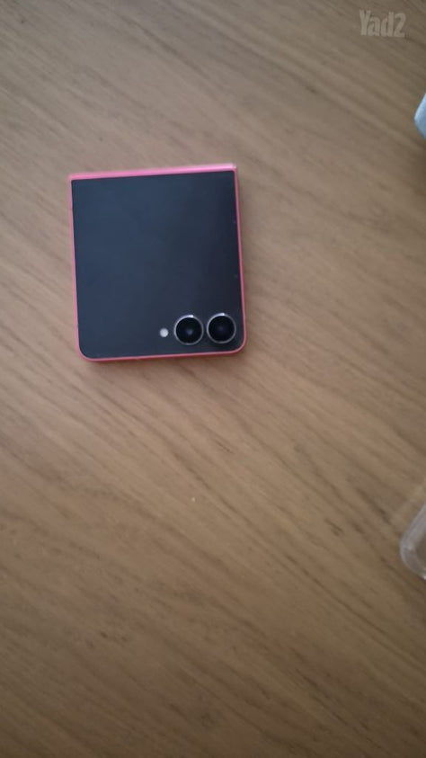 סמסונג