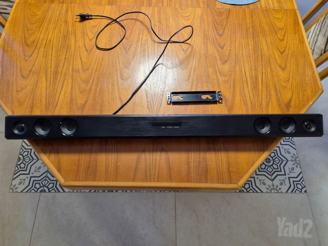 Sound bar LG