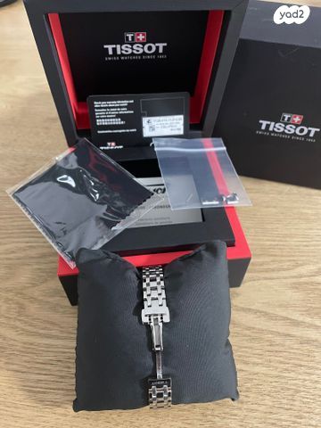 שעון TISSOT