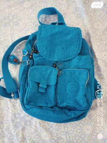 זתיק גב KIPLING