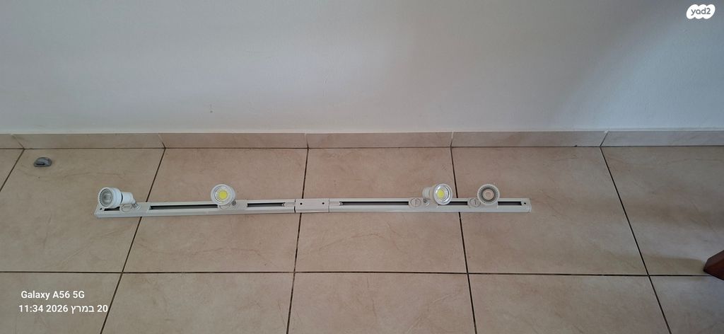 תאורת תיקרה