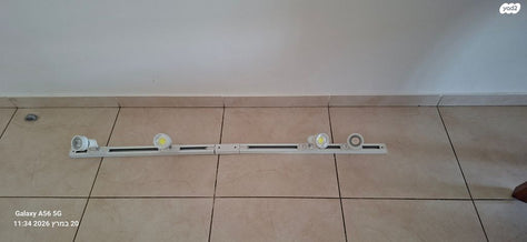 תאורת תיקרה