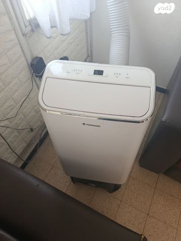 מזגן נייד
