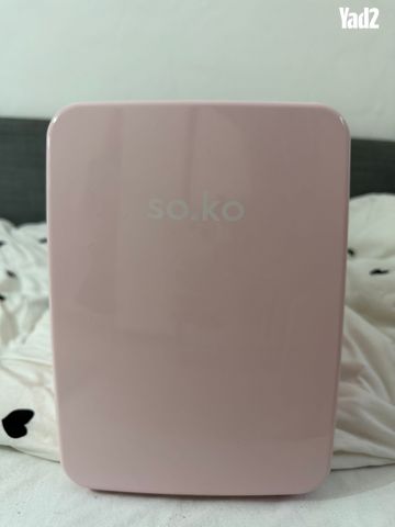 מקרר טיפוח של SOKO