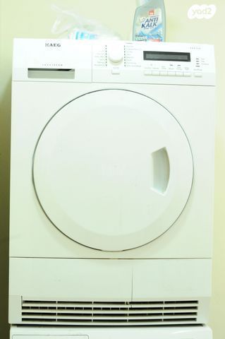 מייבש כביסה