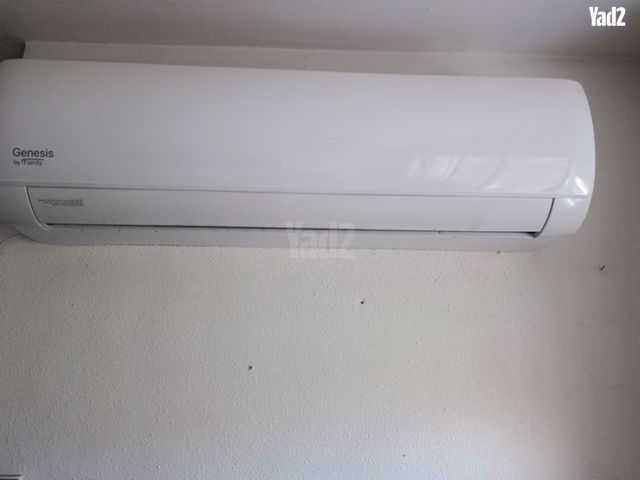 מזגן עילי