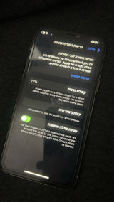 אייפון 11 פרו