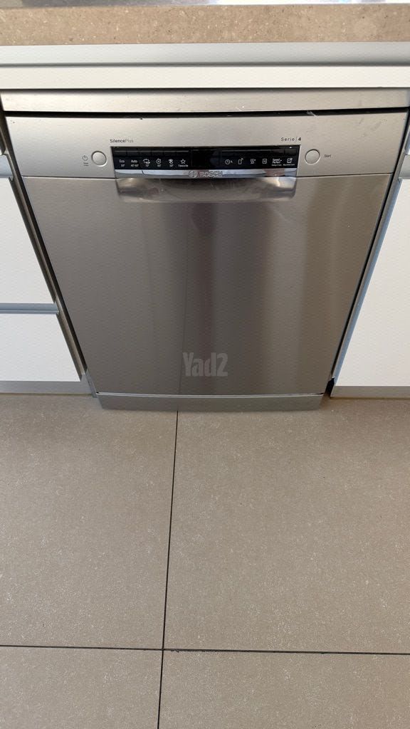 מדיח