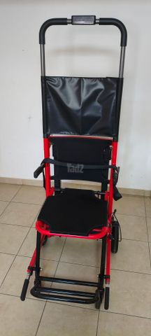 מעלון מדרגות