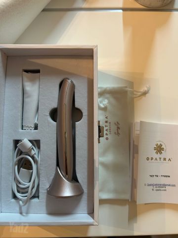 סט טיפוח Opatra London