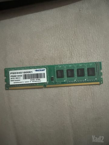 זכרון ram 4gb ddr3