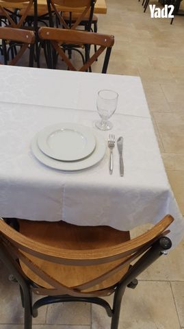 סכום