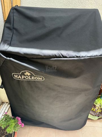 Napoleon rogue 425
