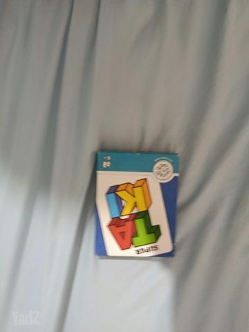 טאקי