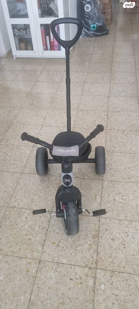תלת אופן