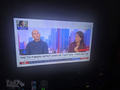 טלוויזיה LED LG