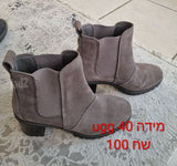 מגפוני UGG