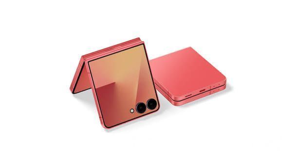 Galaxy Z flip 7