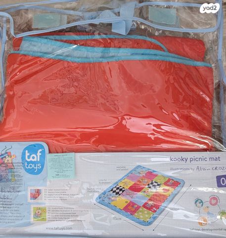 לול115*73מתקפל בעל רשת צל