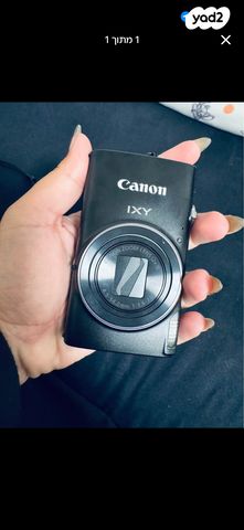 Canon IXY