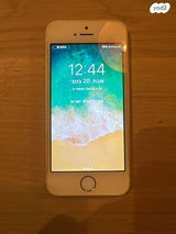 iPhone 5s