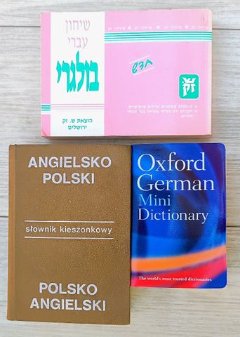 מילונים ושיחון