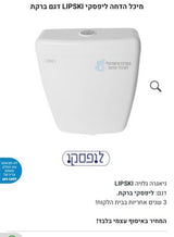 ניאגרה