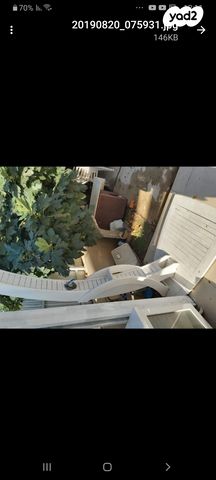 גינה