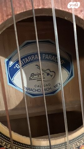 Guitarras Paracho