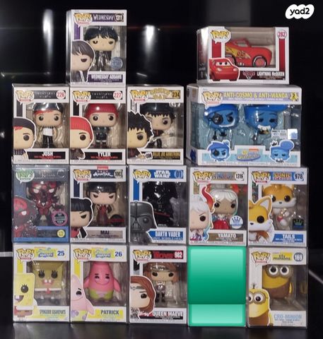 בובות פופ Funko Pop
