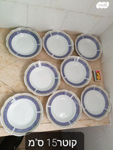 צלחות