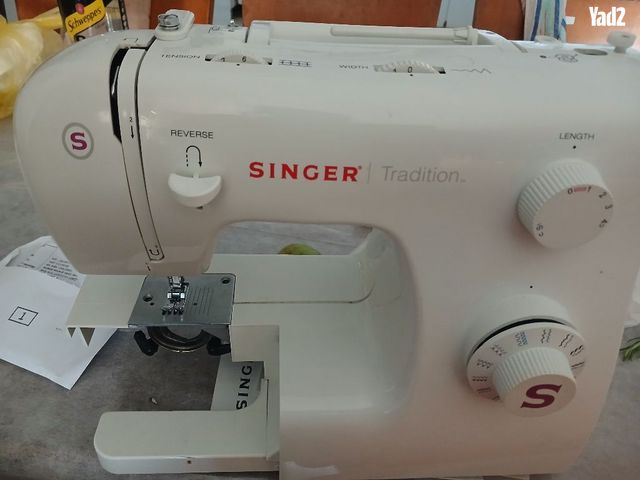 מכונת .  תפירה