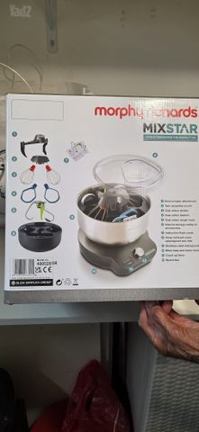 מיקסר לעוגות