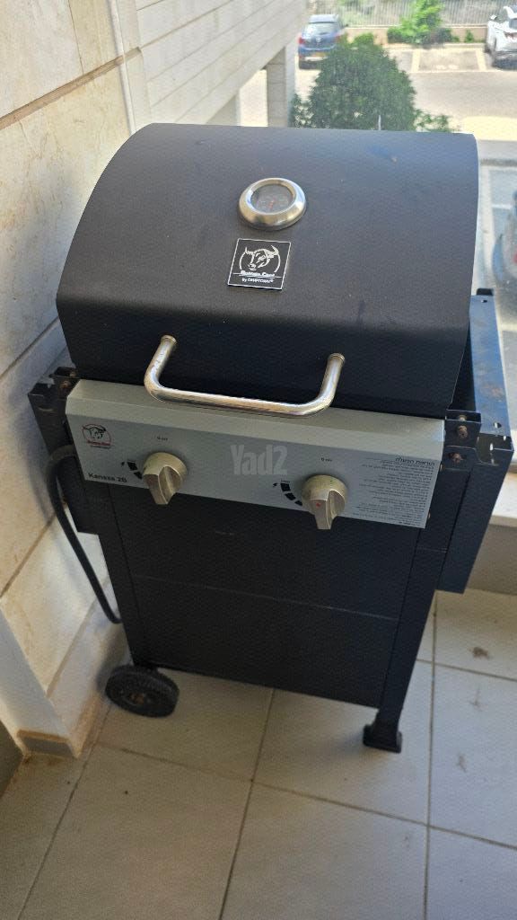 גריל גז