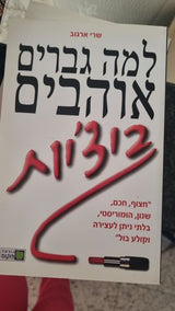 ספרים
