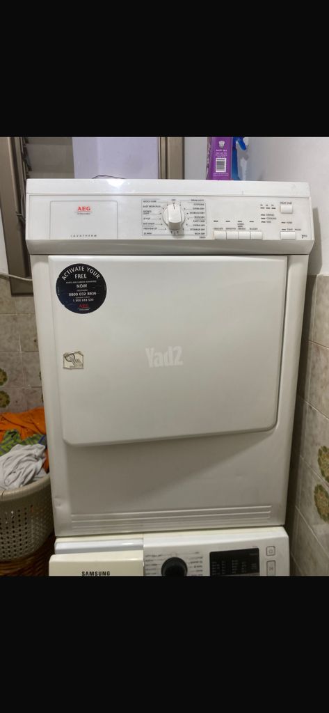 מייבש כביסה
