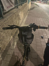 אופניים
