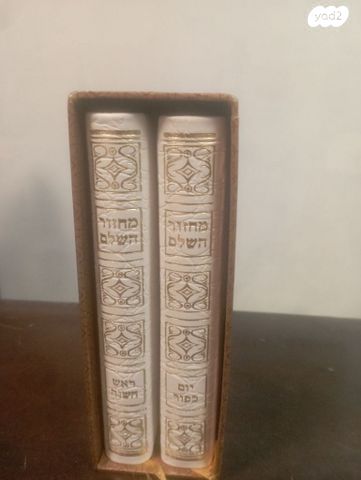 מחזורים