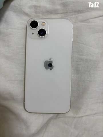 אייפון 13 256GB