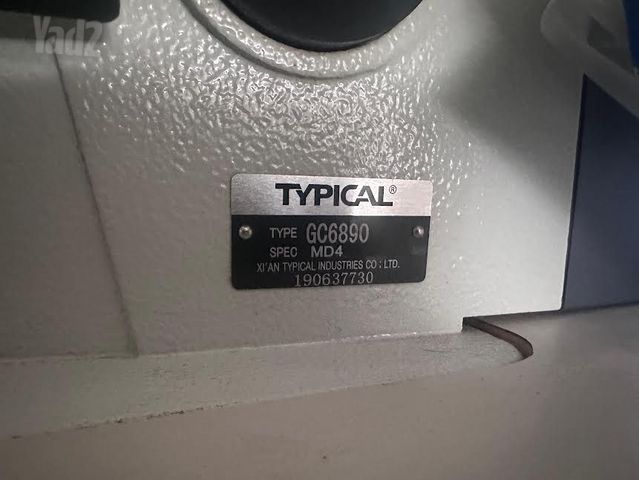 חדש