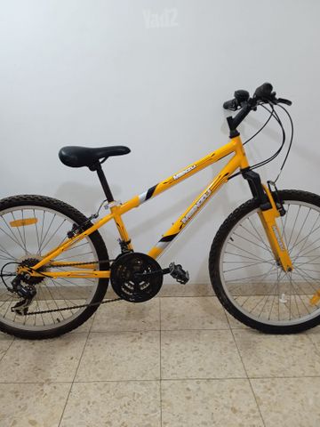 אופני הילוכים