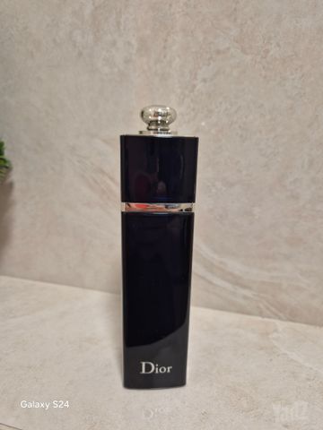 בושםdior