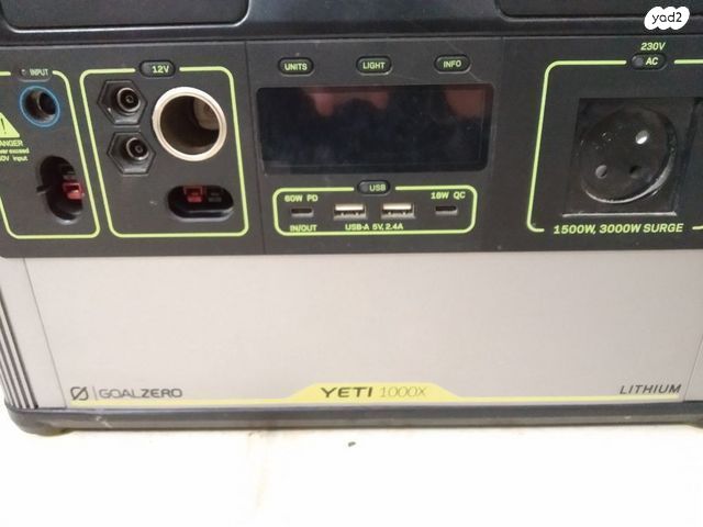 Goal Zero Yeti 1000x