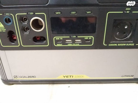 Goal Zero Yeti 1000x