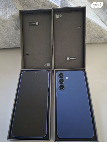 Galaxy S25